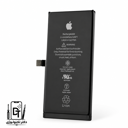 باتری آیفون 6s