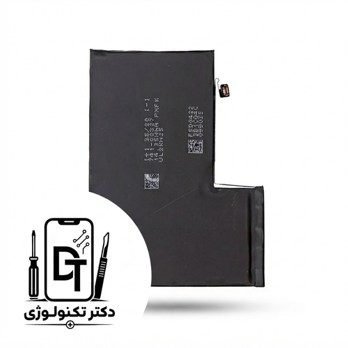 باتری آیفون 14 Pro Max